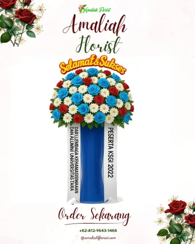 Standing Flower di Tubyal